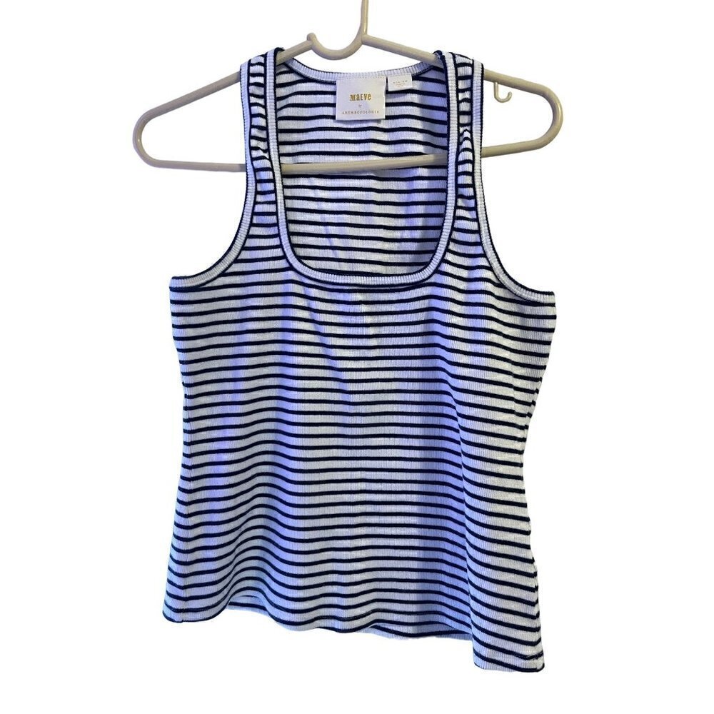 Maeve By Anthropologie Striped Ribbed Tank Top Size Medium